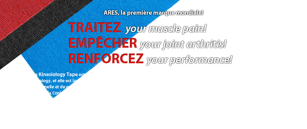 ares kinesiology tape headline